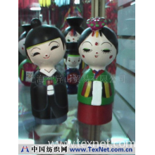 大韩金润载贸易有限公司 -韩国民俗陶瓷娃娃